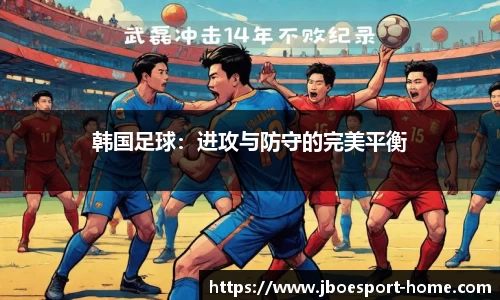 JBO竞博官方网站