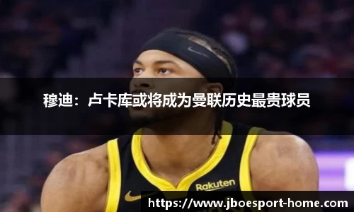 JBO竞博官方网站