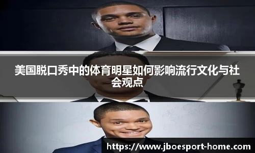 JBO竞博官方正版网站