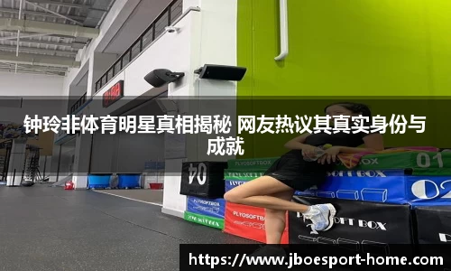JBO竞博官网