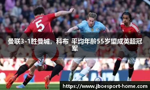 JBO竞博官方网站