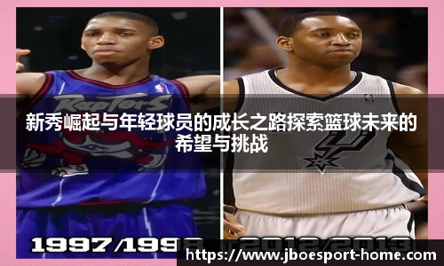JBO竞博官方正版网站
